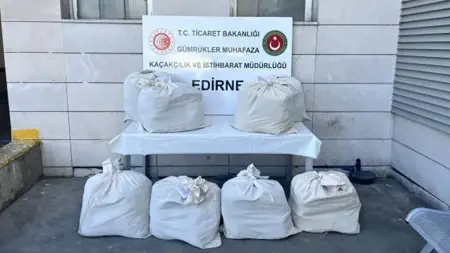 تركيا تعلن إحباط محاولة تهريب كميات كبيرة من المخدرات عبر الحدود تركيا تعلن إحباط محاولة تهريب كميات كبيرة من المخدرات عبر الحدود