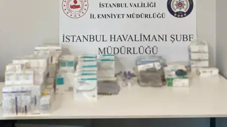 ضبط عملية تهريب أدوية في إسطنبول بقيمة 12 مليون ليرة ضبط عملية تهريب أدوية في إسطنبول بقيمة 12 مليون ليرة