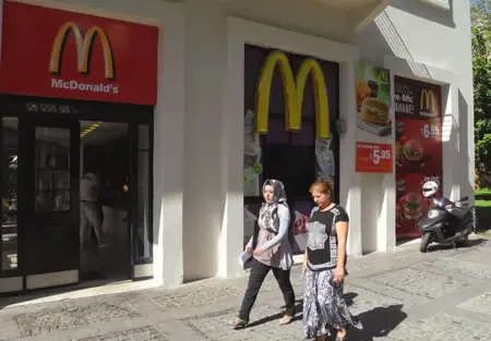 تركيا تطلق حملة مقاطعة ضخمة للمنتجات الإسرائيلية تركيا تطلق حملة مقاطعة ضخمة للمنتجات الإسرائيلية