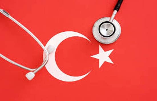 تركيا تطوّر المستشفيات وتقود الابتكار الطبي في 2026