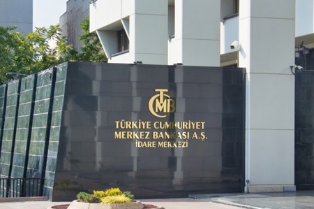 الأنظار تتجه لقرار البنك المركزي التركي بشأن سعر الفائدة لشهر فبراير
