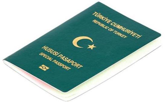 الصدمة التي هزت الملايين.هل ألغت أوروبا الجواز الأخضر التركي