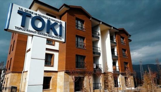 TOKİ تُعلن عن خصم 25٪ على المنازل والمحلات عند الدفع المسبق TOKİ تُعلن عن خصم 25٪ على المنازل والمحلات عند الدفع المسبق