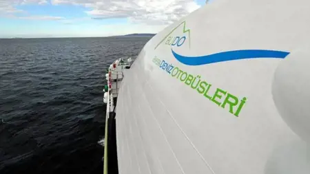 عاجل: إلغاء الرحلات البحرية بين بورصة وإسطنبول عاجل: إلغاء الرحلات البحرية بين بورصة وإسطنبول