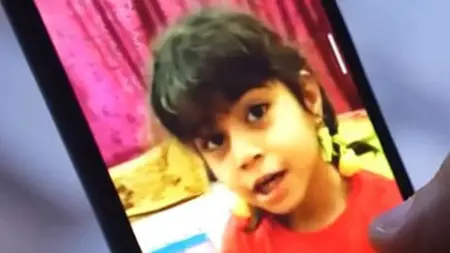 جريمة مروعة تهز مدينة البصرة جنوب العراق جريمة مروعة تهز مدينة البصرة جنوب العراق