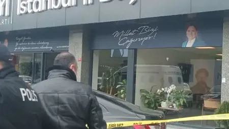 إطلاق رصاص على مبنى الحزب الجيد في إسطنبول ووزير الداخلية يرد إطلاق رصاص على مبنى الحزب الجيد في إسطنبول ووزير الداخلية يرد