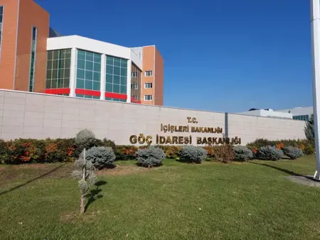 تنبيه جديد حول شروط الإقامة قصيرة الأجل في تركيا 2026