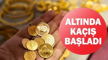 جلسة 13 تموز: الذهب يبدأ الأسبوع منخفضاً.. والأونصة إلى 4060 دولاراً