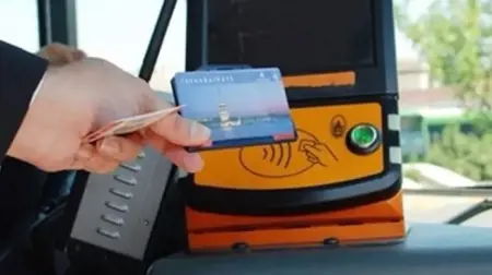 ارتفاع تعرفة المواصلات في عدة مدن تركية ارتفاع تعرفة المواصلات في عدة مدن تركية