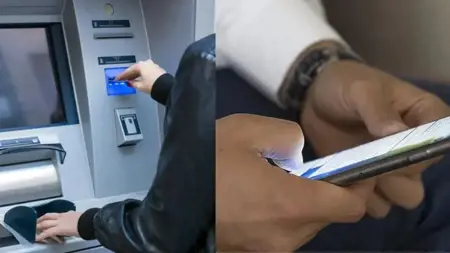 تشديد إجراءات الأمان في البنوك والاتصالات في تركيا تشديد إجراءات الأمان في البنوك والاتصالات في تركيا