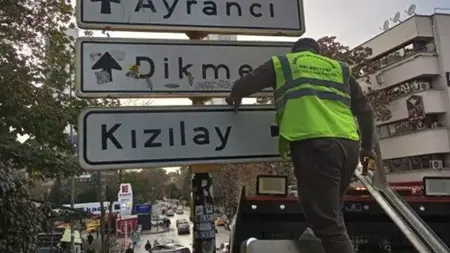 لوحة "كيزيلاي" في أنقرة تتجدد للمرة الثالثة