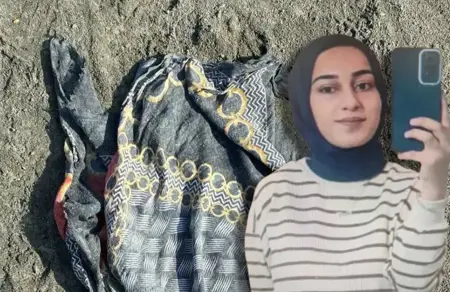 عاجل :الحزن يخيم على ولاية فان عقب العثور على جثة طالبة جامعية مختفية منذ ايام عاجل :الحزن يخيم على ولاية فان عقب العثور على جثة طالبة جامعية مختفية منذ ايام