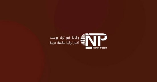 اتفاق يلامس شريان الحرب.. ترامب يعلن وقف ضرب منشآت الطاقة