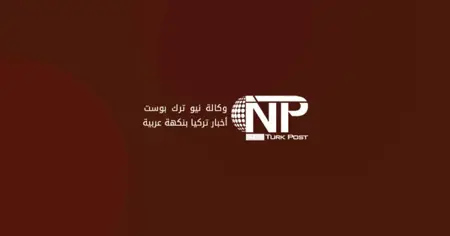 اتفاق يلامس شريان الحرب.. ترامب يعلن وقف ضرب منشآت الطاقة