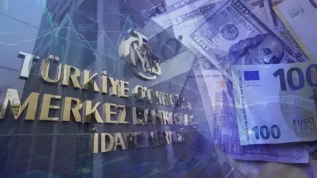 تراجع إجمالي الاحتياطيات التركية في البنك المركزي