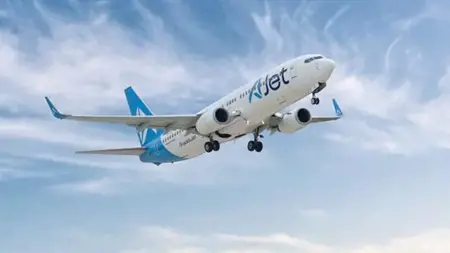 الإعلان عن بدء رحلات أنقرة-دمشق الإعلان عن بدء رحلات أنقرة-دمشق