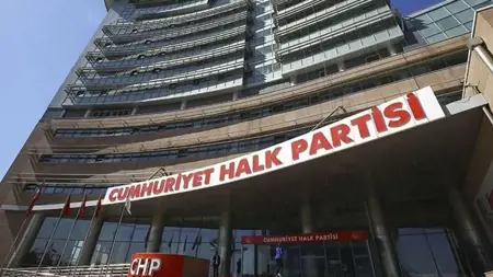 الحزب الجمهوري الشعبي يقيل رؤساء 8 فروع إضافية ويرفع العدد إلى 51.. وإحالة اثنين إلى الفصل