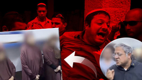 وزير إسرائيلي متطرف يقتحم زنزانة فلسطينيات معتقلات ويسخر منهن: «أنا المسؤول الأول وسعيد بذلك»