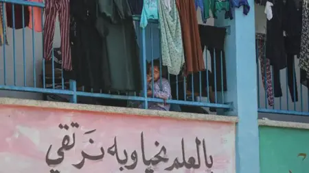 قصف مدرسة تابعة للأمم المتحدة في غزة واستشهاد ما لا يقل عن 6 أشخاص قصف مدرسة تابعة للأمم المتحدة في غزة واستشهاد ما لا يقل عن 6 أشخاص