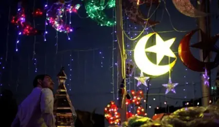 السعودية ..مركز الفلك الدولي يحدد أول أيام عيد الفطر السعودية ..مركز الفلك الدولي يحدد أول أيام عيد الفطر