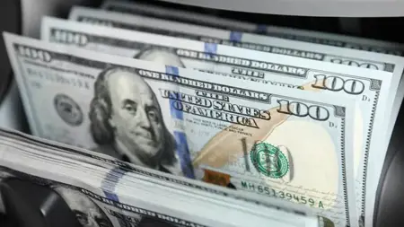 الإعلان عن احتياطيات البنك المركزي للجمهورية التركية الإعلان عن احتياطيات البنك المركزي للجمهورية التركية