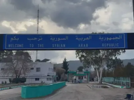 عاجل | إعادة افتتاح معبر كسب الحدودي بين سوريا وتركيا بعد إغلاقه لمدة 14 عاما عاجل | إعادة افتتاح معبر كسب الحدودي بين سوريا وتركيا بعد إغلاقه لمدة 14 عاما