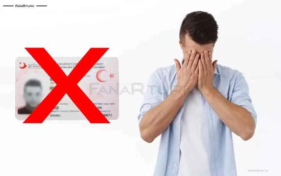 رفض الإقامات في تركيا ديسمبر 2025: الأسباب الرئيسية