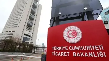 التجارة تمنح 616 شركة تصريح إنتاج تبعاً للمعالجة الداخلية التجارة تمنح 616 شركة تصريح إنتاج تبعاً للمعالجة الداخلية