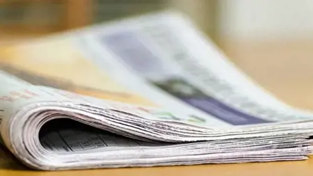 عيون العالم على اختيار تركيا عيون العالم على اختيار تركيا