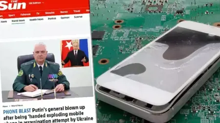 أوكرانيا تنفذ محاولة لاغتيال جنرال روسي بطريقة غير متوقعة أوكرانيا تنفذ محاولة لاغتيال جنرال روسي بطريقة غير متوقعة