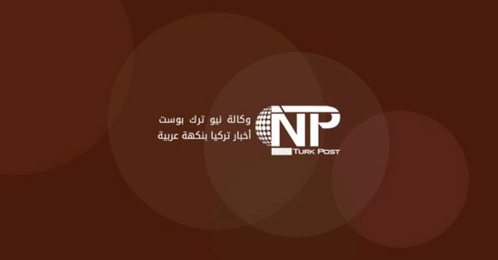 الجولة الخامسة من المفاوضات بين إسرائيل ولبنان تبدأ في واشنطن