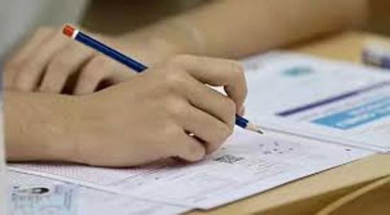 ÖSYM تعلن المواعيد الرسمية لامتحانات KPSS لعام 2026