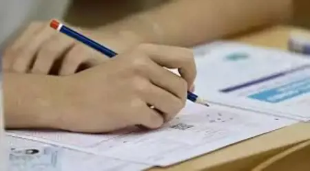 ÖSYM تعلن المواعيد الرسمية لامتحانات KPSS لعام 2026