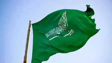 السعودية تحذر من تكرار التعدي على المقدسات الإسلامية السعودية تحذر من تكرار التعدي على المقدسات الإسلامية