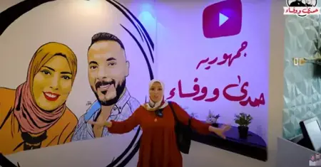 مصر تحكم بإغلاق قناة "حمدي ووفاء" على يوتيوب .. ما القصة؟ مصر تحكم بإغلاق قناة "حمدي ووفاء" على يوتيوب .. ما القصة؟
