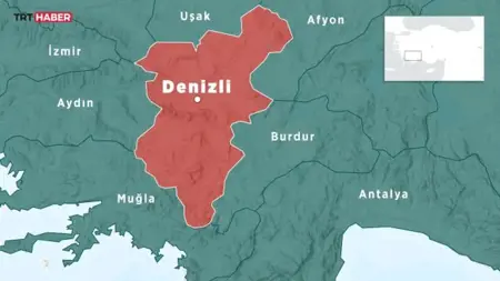 زلزال بقوة 3.9 درجة في دنيزلي زلزال بقوة 3.9 درجة في دنيزلي