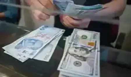 أسعار صرف العملات مقابل الليرة التركية  أسعار صرف العملات مقابل الليرة التركية