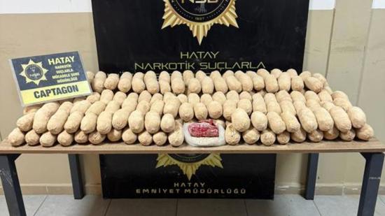 هذا ما وجدته فرق الشرطة التركية داخل حبات البطاطس هذا ما وجدته فرق الشرطة التركية داخل حبات البطاطس