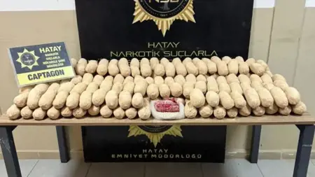 هذا ما وجدته فرق الشرطة التركية داخل حبات البطاطس هذا ما وجدته فرق الشرطة التركية داخل حبات البطاطس