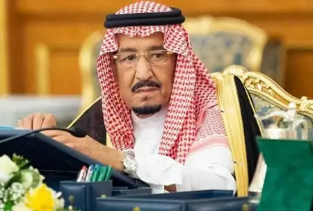 ملك السعودية سلمان بن عبد العزيز يرفض ويُدِين» حرق القرآن« في أوروبا ملك السعودية سلمان بن عبد العزيز يرفض ويُدِين» حرق القرآن« في أوروبا