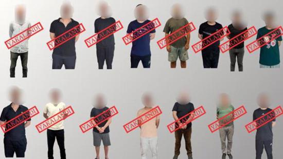 تسليم 15 مطلوباً إلى تركيا بينهم 14 بالنشرة الحمراء.. من دول أوروبية وقبرص الشمالية تسليم 15 مطلوباً إلى تركيا بينهم 14 بالنشرة الحمراء.. من دول أوروبية وقبرص الشمالية