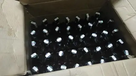 وفاة 33 شخصا بسبب المشروبات الكحولية المغشوشة في أنقرة وفاة 33 شخصا بسبب المشروبات الكحولية المغشوشة في أنقرة