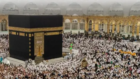 تركيا تعلن بدء استقبال الطلبات الأولية لأداء فريضة الحج