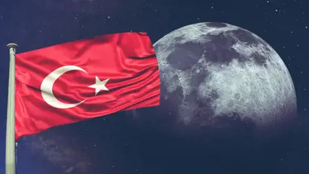 تركيا تعتزم إطلاق مركبتها القمرية إلى الفضاء مطلع 2027