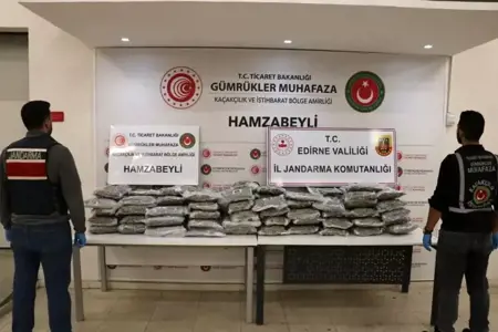 إديرني: ضبط 105.2 كجم مخدّرات خلال عملية جمركية مشتركة إديرني: ضبط 105.2 كجم مخدّرات خلال عملية جمركية مشتركة