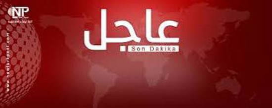 عاجل..إخلاء 4 مدارس منها 3 تاريخية في إسطنبول