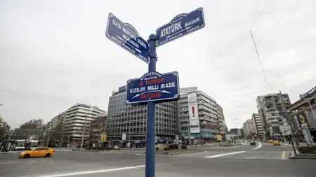 إغلاق بعض الطرق أمام حركة المرور غدًا في أنقرة إغلاق بعض الطرق أمام حركة المرور غدًا في أنقرة