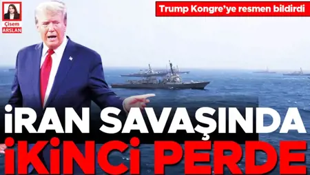ترامب يُخطر الكونغرس رسمياً: "الفصل الثاني" من الحرب مع إيران بدأ في 7 تموز.. وتحذير من إغلاق مضيقي هرمز وباب المندب معاً