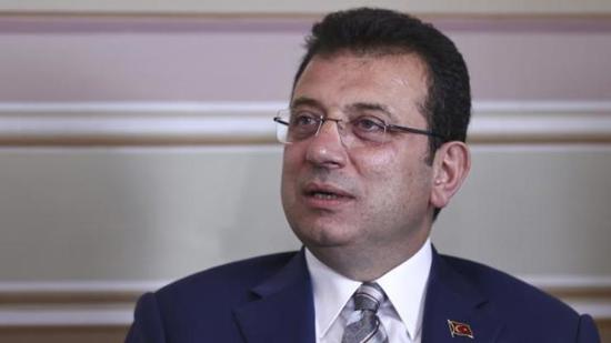 النيابة العامة في إسطنبول تصادر أصول شركة “إمام أوغلو” للإنشاءات والتجارة والصناعة النيابة العامة في إسطنبول تصادر أصول شركة “إمام أوغلو” للإنشاءات والتجارة والصناعة