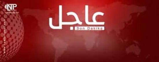 تركيا تشرف على أكبر صفقة تبادل أسرى بين الولايات المتحدة وروسيا منذ الحرب العالمية الثانية تركيا تشرف على أكبر صفقة تبادل أسرى بين الولايات المتحدة وروسيا منذ الحرب العالمية الثانية